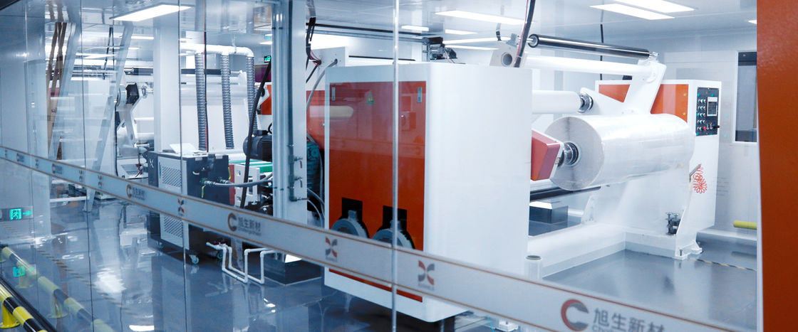 Guangdong Xusheng new material technology co., ltd