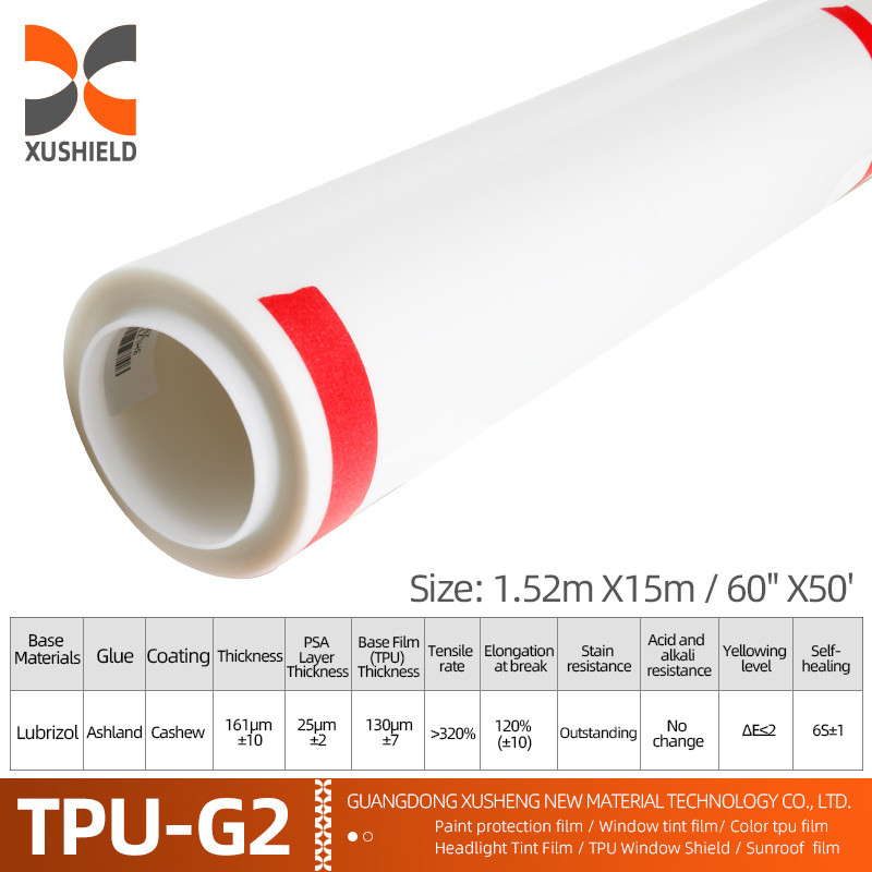 Tpu 1,52m*15m Прозрачная плёнка для защиты от краски для автомобилей